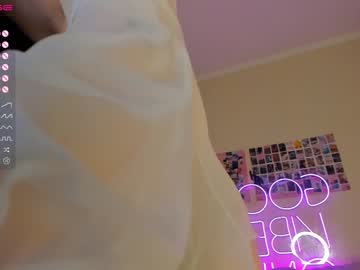 hot cam girl baby_suee image #2839954