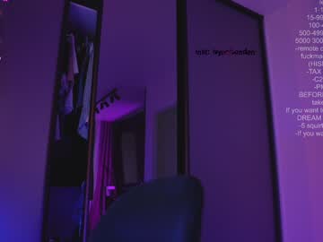 hot cam girl cinnamonrollsweb image #4728524
