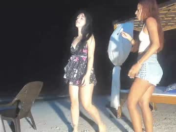 hot cam couple cuteanddesesperate image #741023