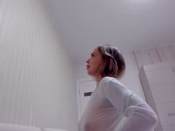 hot cam girl aminaswan_ image #1427317