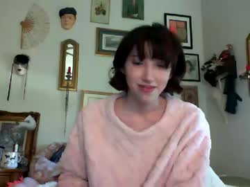 hot cam girl elslove image #4611156