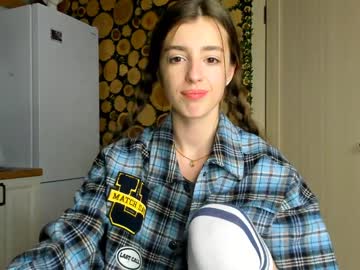hot cam girl coy_amina image #457544
