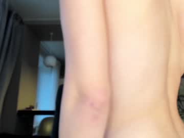 hot cam girl coy_amina_ image #1924849