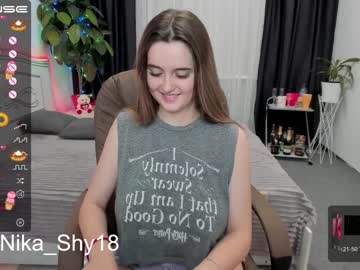 hot cam girl emmika_ image #2375029