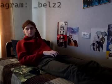 hot cam man belz02 image #4322352