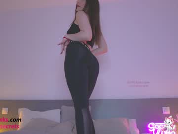 hot cam girl ambercb image #3890386