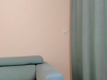 hot cam girl elaanna image #3192947