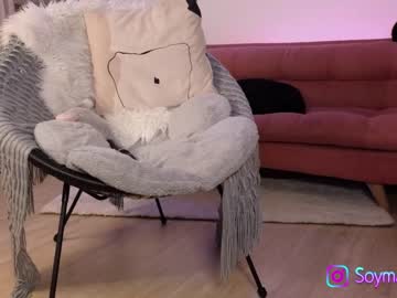 hot cam girl maxine_8 image #3088126