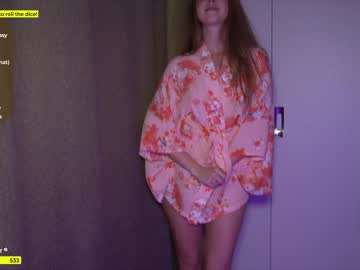 hot cam girl _avrora_ image #345812
