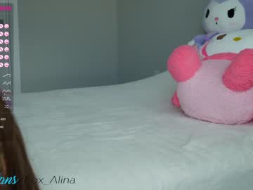 hot cam girl fox_alina image #2857529