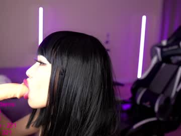 hot cam girl lindamei image #1021802