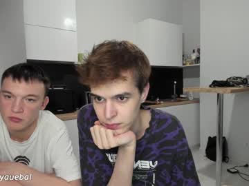 hot cam man borsh_ image #4441938