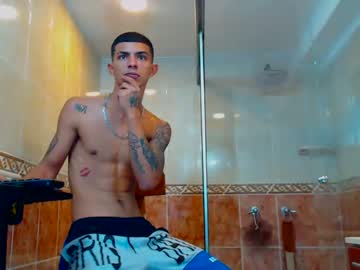 hot cam man boys_exotic_hot image #351055