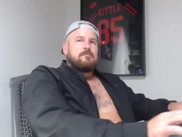 hot cam man chancecruise image #1843802