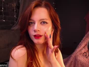 hot cam girl lorienn image #3059564