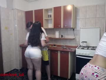 hot cam couple iuliana32 image #218199