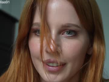 hot cam girl ellaa91 image #4600450