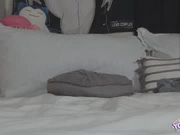 hot cam girl yogendub image #861581
