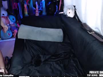 hot cam girl lilithinlatex image #2865174