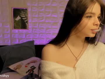 hot cam girl w0wgirls image #640271
