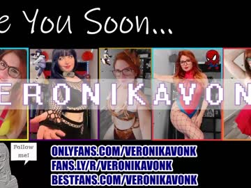 hot cam girl veronikavonk image #3540669