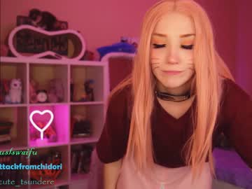 hot cam girl yourcutewaifu image #148641