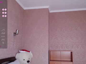 hot cam girl fallen_angel_18 image #4362852