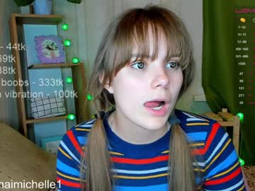 hot cam girl maimichelle image #1432724