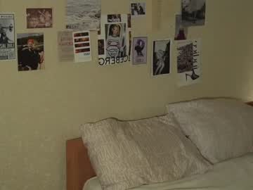 hot cam girl daisy_mint image #2676111