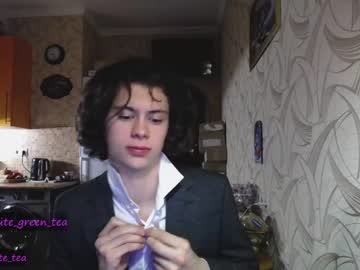 hot cam man your_cute_friend image #2404096