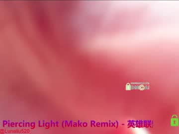 hot cam girl luna_liu520 image #1046025
