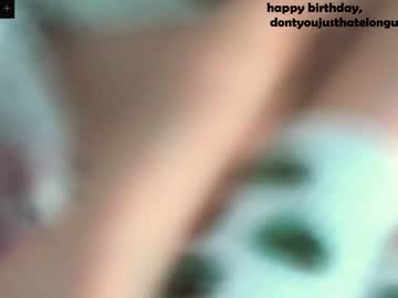 hot cam girl sonjashy image #3777507