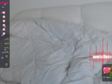 hot cam girl theellenshow image #2647984