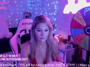 hot cam girl butterybubblebutt image #3511352