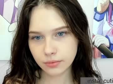 hot cam girl avrora_deis image #4289441