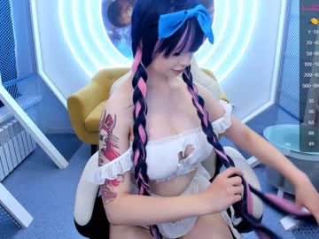 hot cam girl arikajoy image #1691121