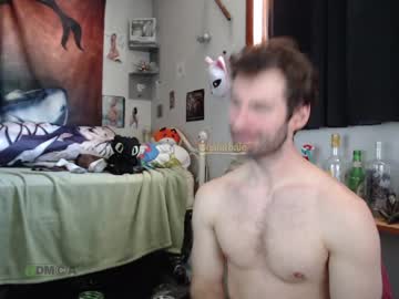 hot cam man bedghost image #1514655