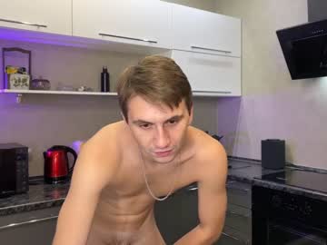 hot cam man sserbernar3592 image #1847912