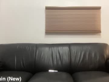 hot cam man papijakey image #2497167