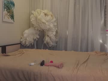 hot cam girl chery_lady22 image #3456492