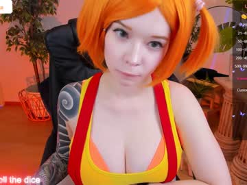 hot cam girl arikajoy image #4275877