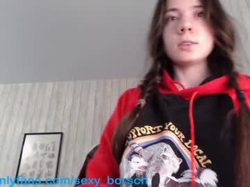 hot cam girl sexy_b0rsch image #982094