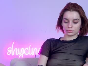 hot cam girl shycinderella image #522420