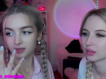 hot cam girl cute_perverts image #3754016