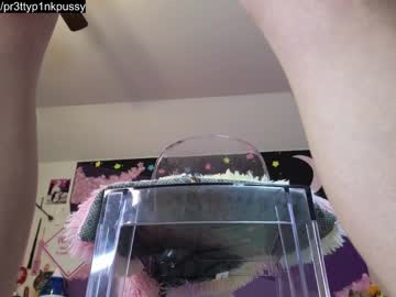 hot cam girl pr3ttyp1nkpussy image #4126185