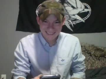 hot cam man antisocialstreamer image #139228