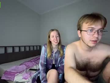hot cam couple shyprinces image #4417980