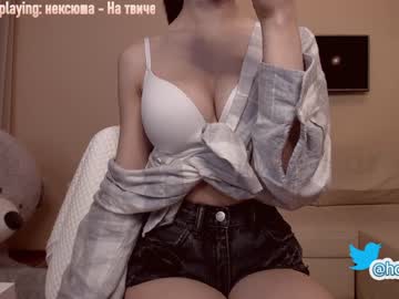 hot cam girl hollyextra image #518960