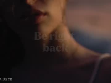 hot cam couple wild_neck image #2754351