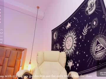 hot cam girl anahi_ryan image #3391774